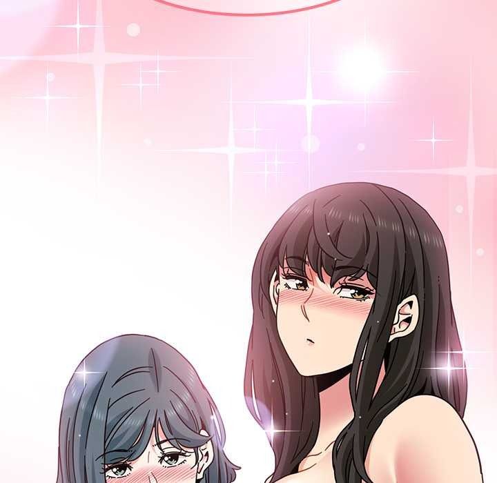发小碰不得第133話
