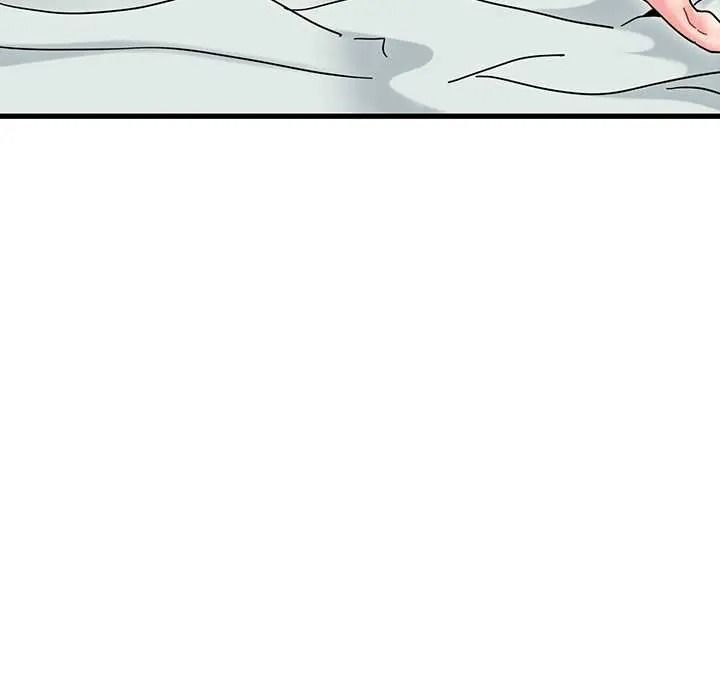 发小碰不得第133話