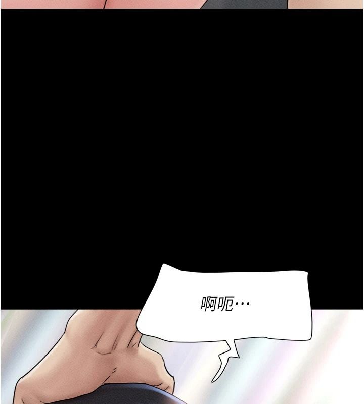 韶恩第111話-即將出道的韓國AV女優