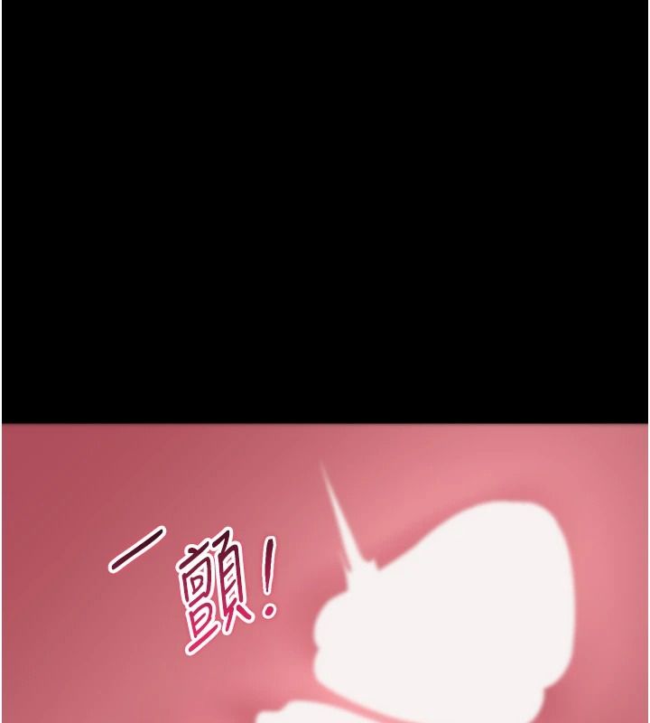 为民服务App第26話-通宵激戰到天亮