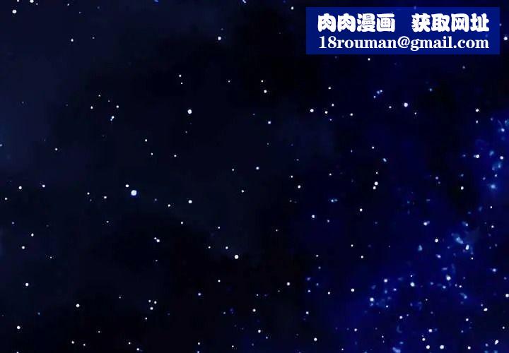 契约的代价第39話