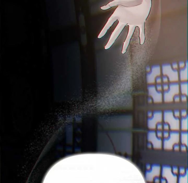 契约的代价第39話