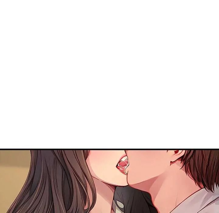 學姐的秘密特訓第4話