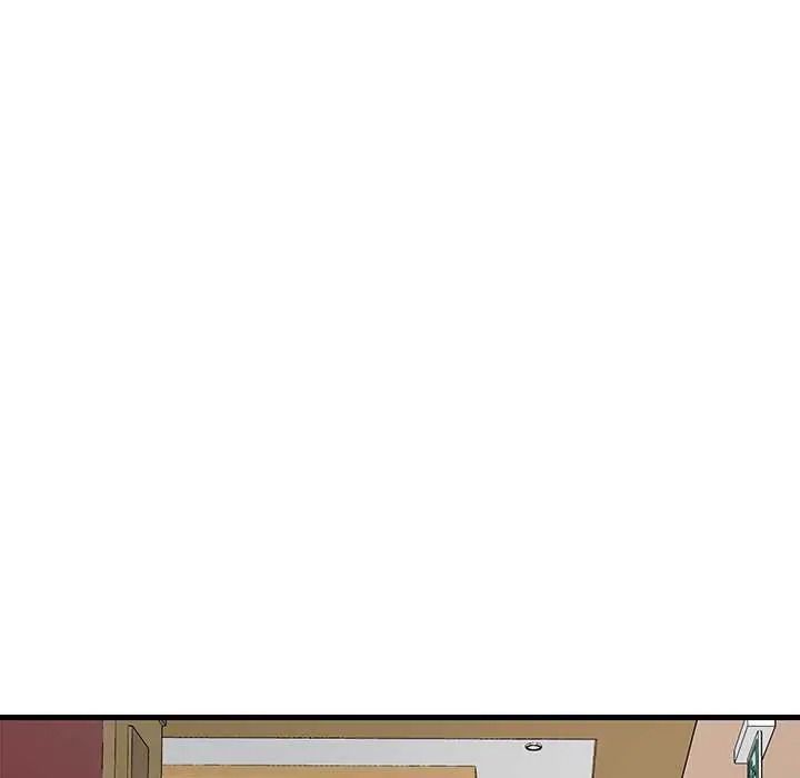 學姐的秘密特訓第4話