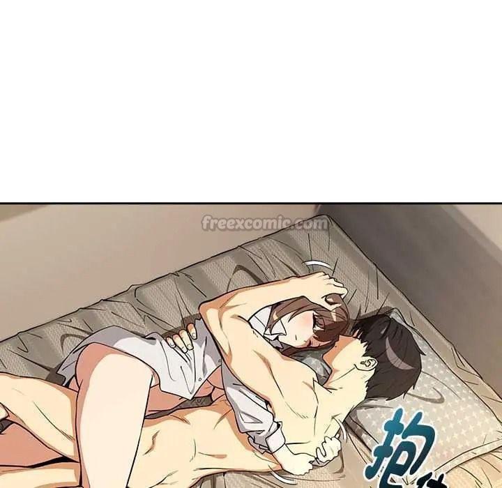 下班后的例行恋爱第121話