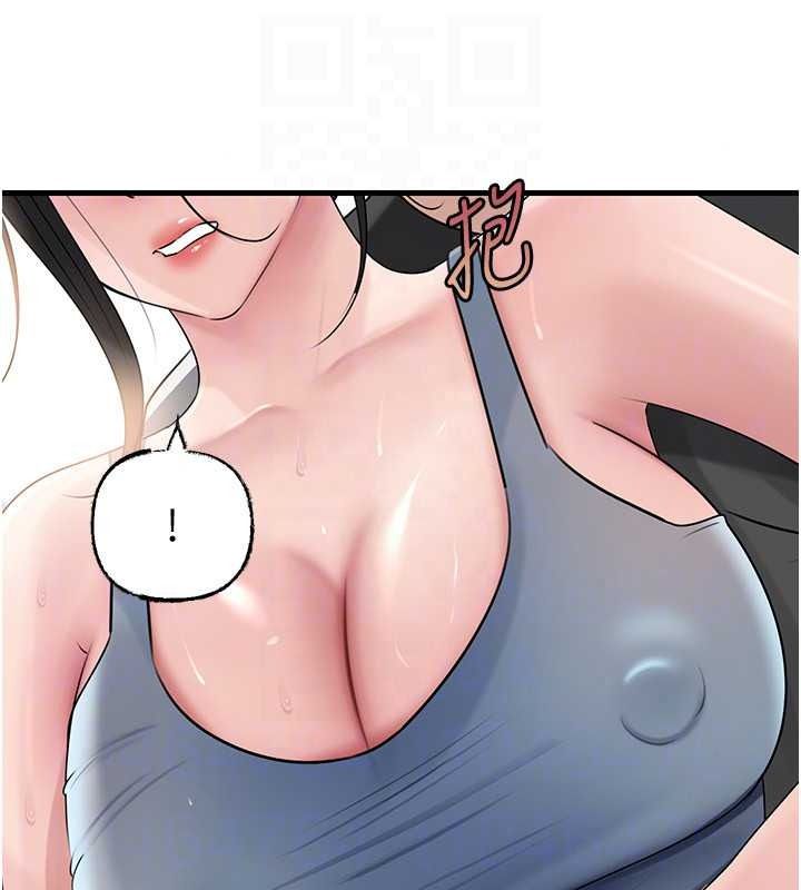 岳母为何那样第118話-這就是我們渴望的生活