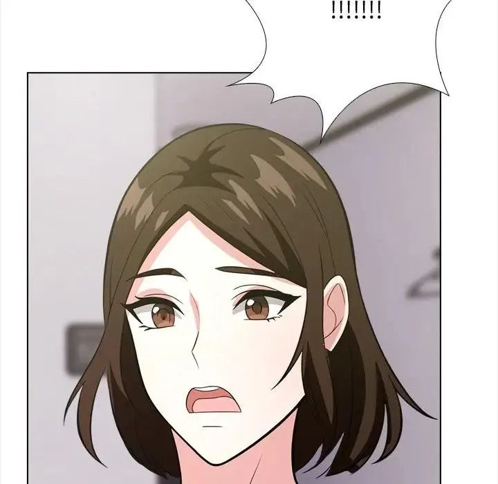 與爸爸的情婦共處一室第17話