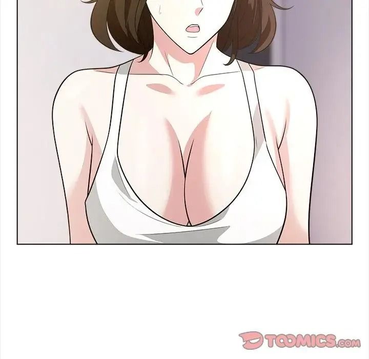 與爸爸的情婦共處一室第17話