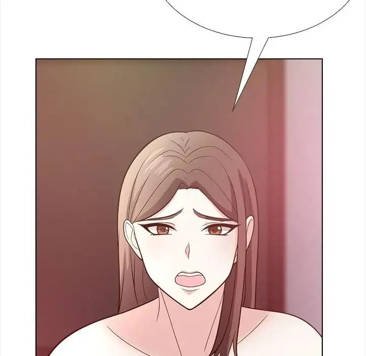 與爸爸的情婦共處一室第17話