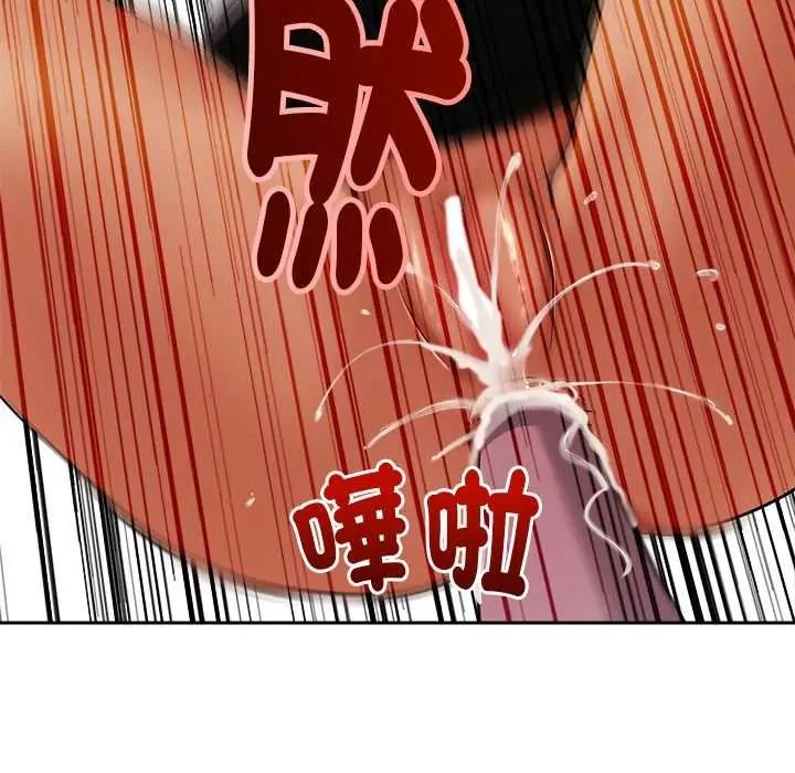 要成为男子汉第25話