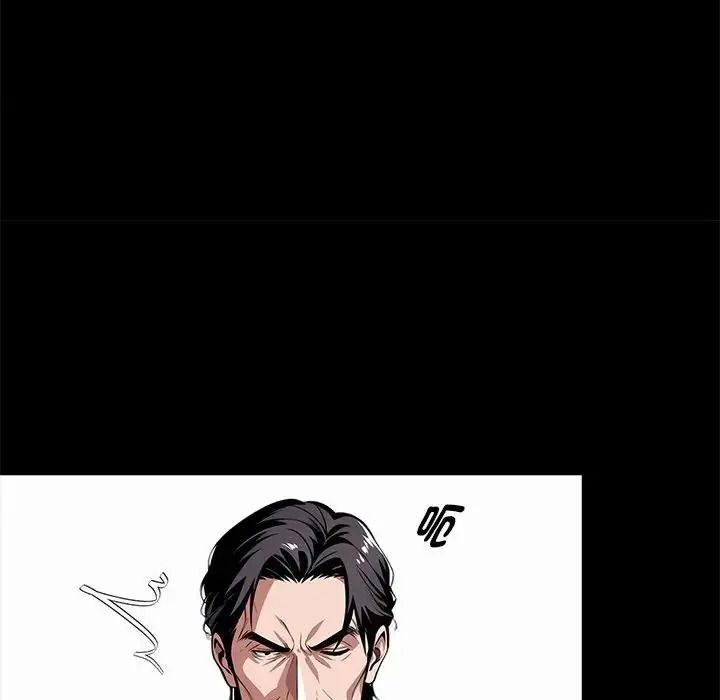 黑道X上班族第74話