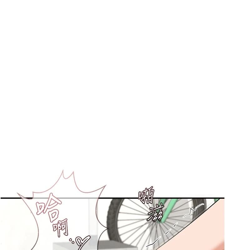 熟女交换计画第85話-激戰到力竭為止