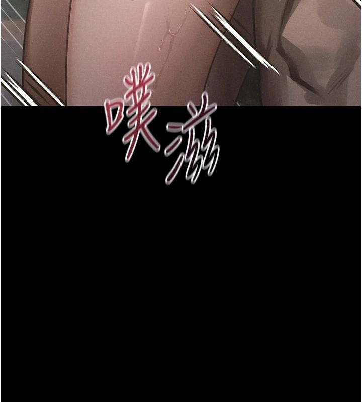 堕落物语2第69話-累積的慾望徹底解放