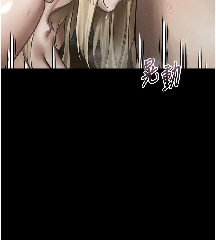 墮落物語2第69話-累積的慾望徹底解放