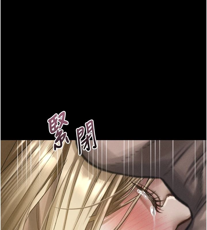 堕落物语2第69話-累積的慾望徹底解放
