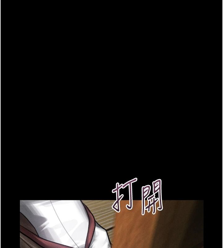 堕落物语2第69話-累積的慾望徹底解放