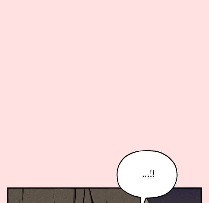 神秘的桌游第17話