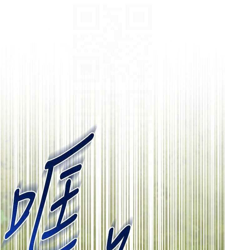 逆转食物链第9話-「料理」女人的主廚兒子