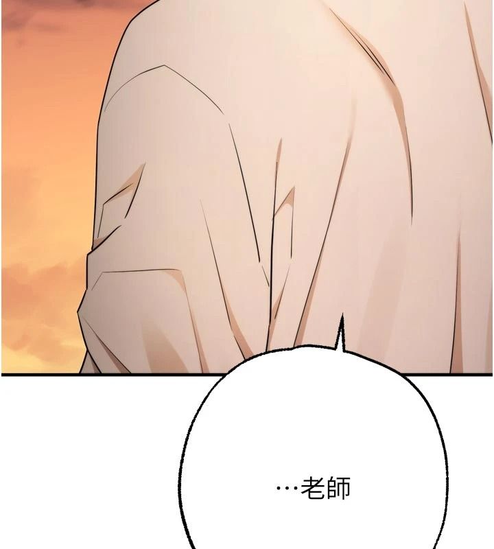 逆转食物链第9話-「料理」女人的主廚兒子