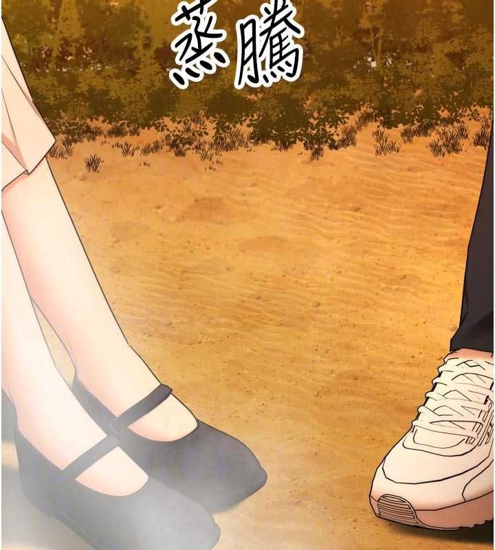 逆转食物链第9話-「料理」女人的主廚兒子