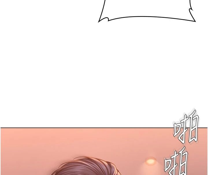 守護妳第47話-哥哥送妳一份大禮