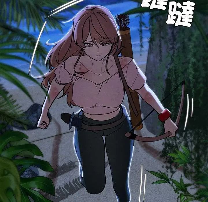 危险同学会第132話