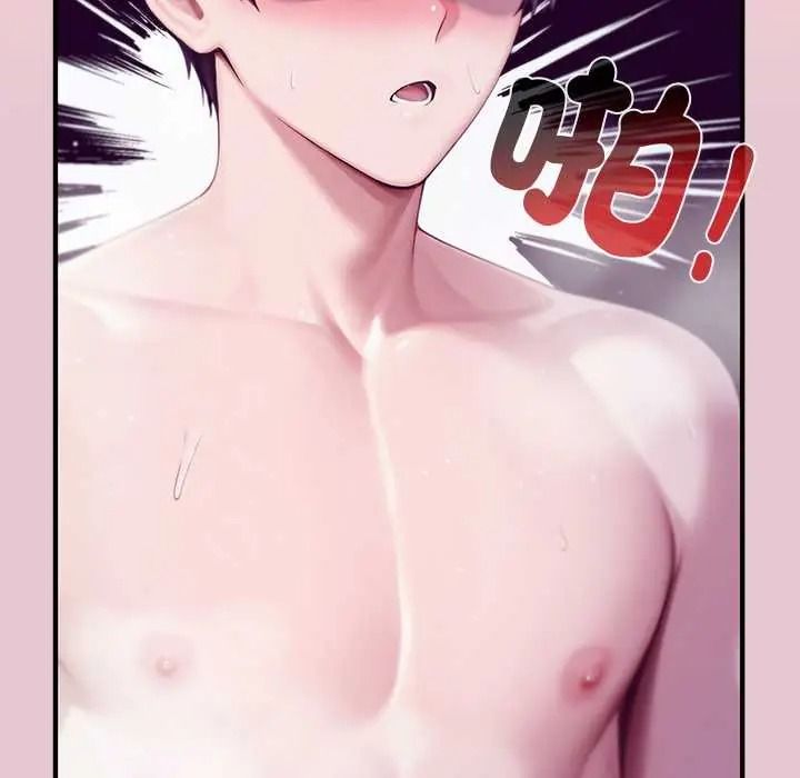 异世界骑士团长第83話