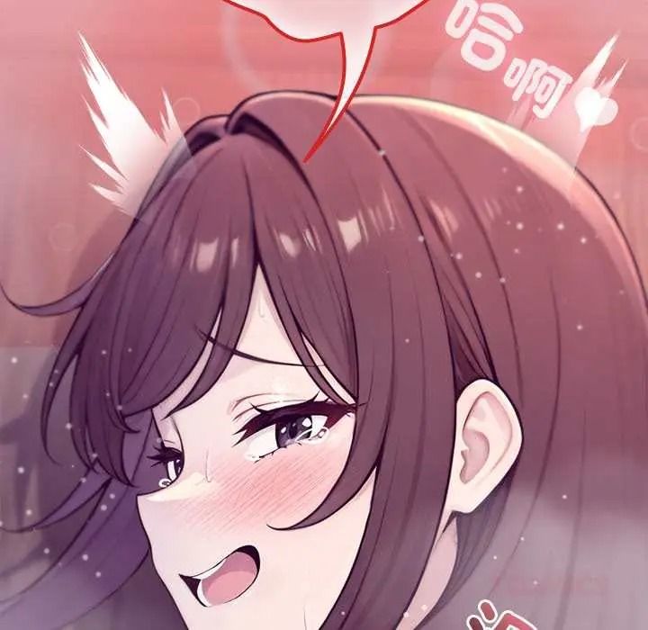 异世界骑士团长第83話
