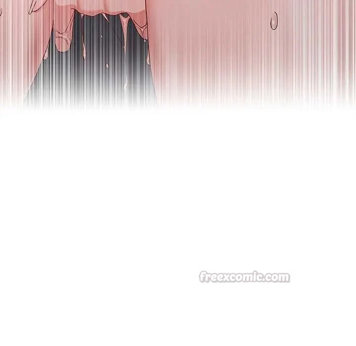 男以稀为贵第17話
