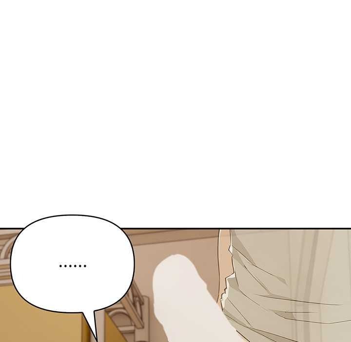 高薪兼职的代价第8話