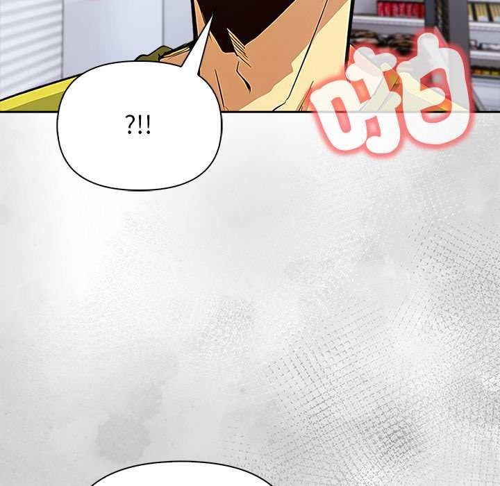 高薪兼职的代价第8話