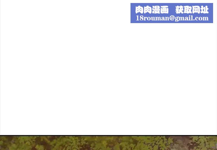 大学女生宿舍的秘密第34話