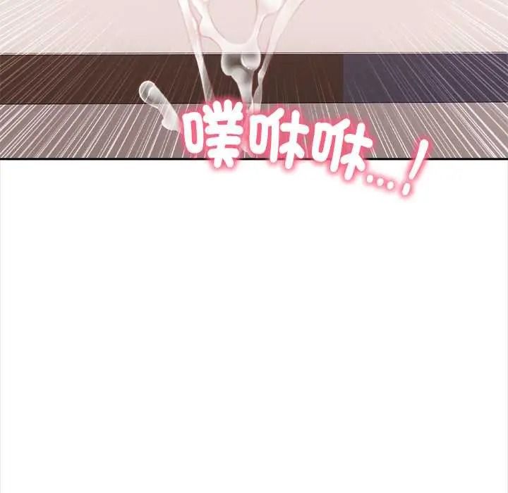 大学女生宿舍的秘密第34話