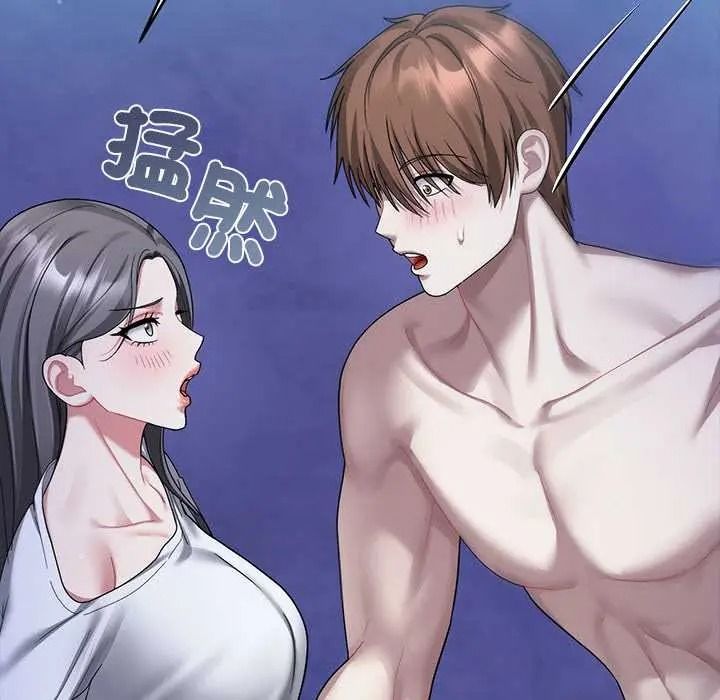 虎烂也没关係第6話