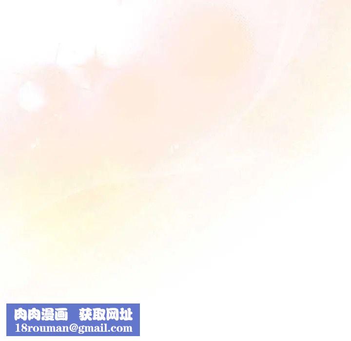 虎烂也没关係第6話