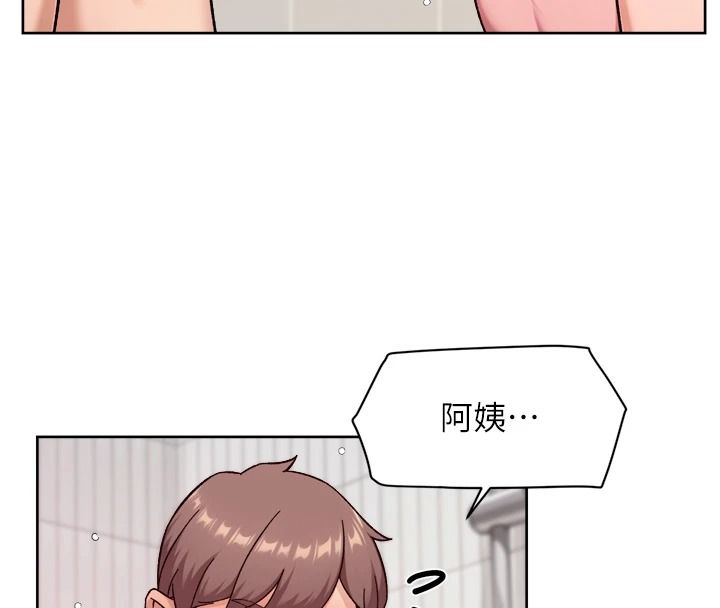 深层洁净达人第78話-乳交加口交伺候