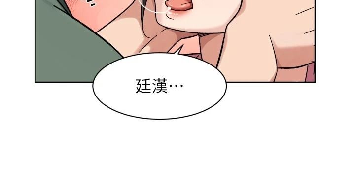 深层洁净达人第78話-乳交加口交伺候