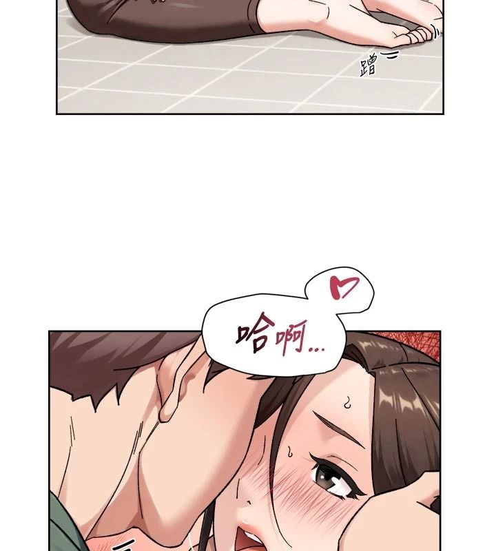 深层洁净达人第78話-乳交加口交伺候