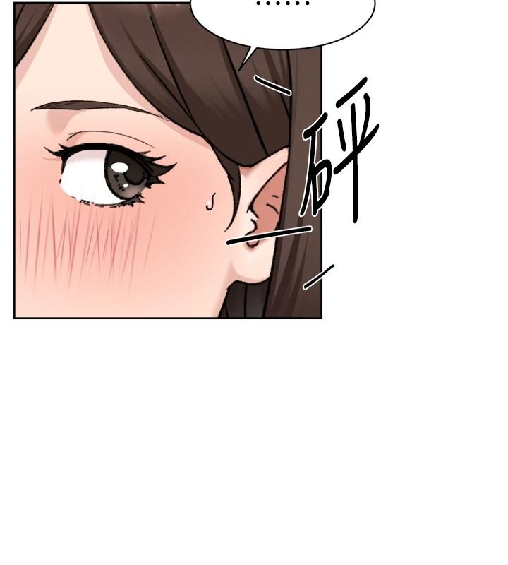 深层洁净达人第78話-乳交加口交伺候