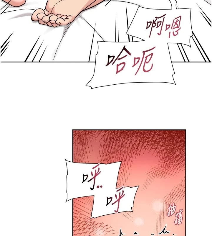 深层洁净达人第78話-乳交加口交伺候