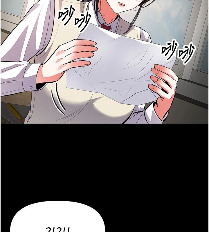 撩慾按摩师第22話-妳的「基本功」很扎實
