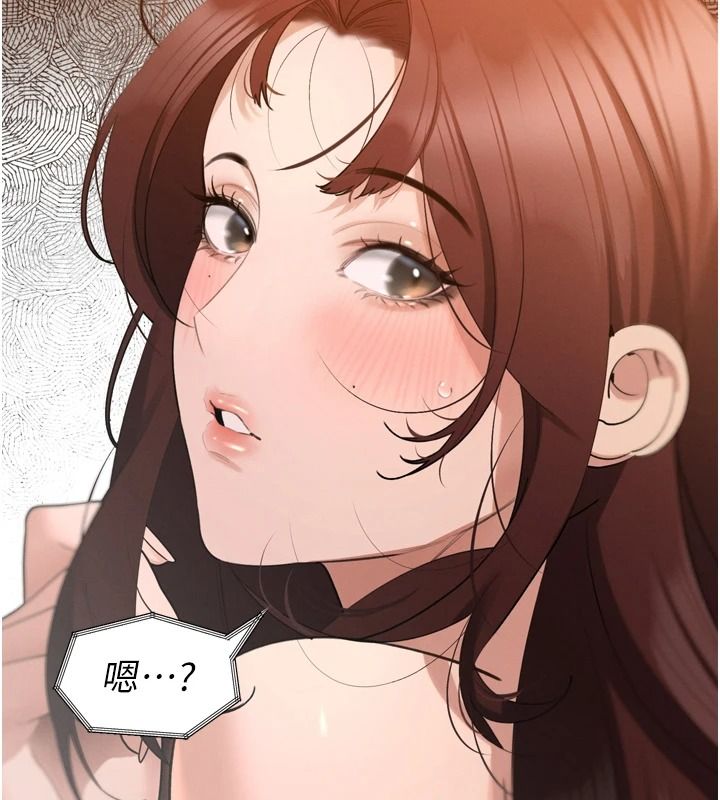 暴君会长的娇媳们第54話-老婆淫蕩的樣子&hearts;