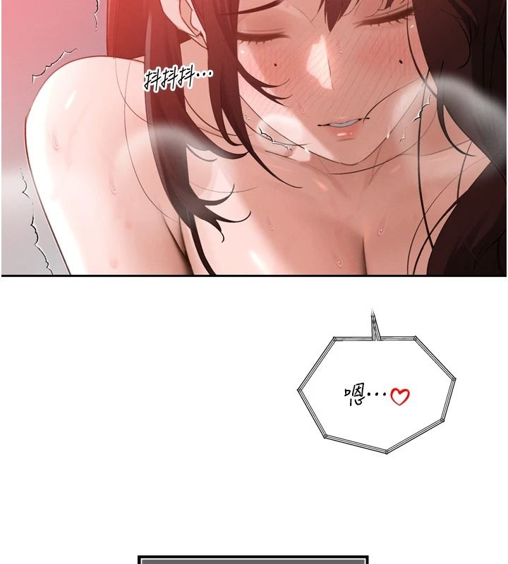 暴君会长的娇媳们第54話-老婆淫蕩的樣子&hearts;