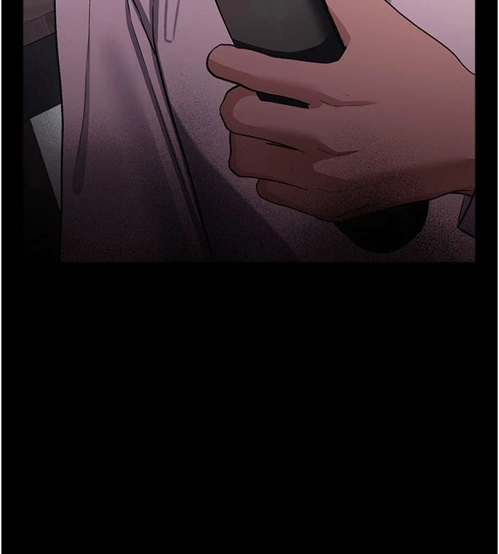 借妻条约第61話-上健身房運動的喬俐