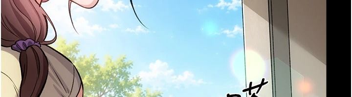 借妻条约第61話-上健身房運動的喬俐
