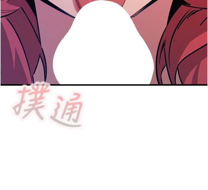 恶次人生第71話-想吃子祥的精液♥