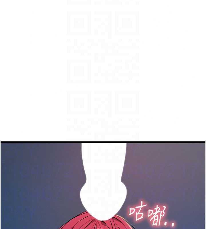 恶次人生第71話-想吃子祥的精液&hearts;