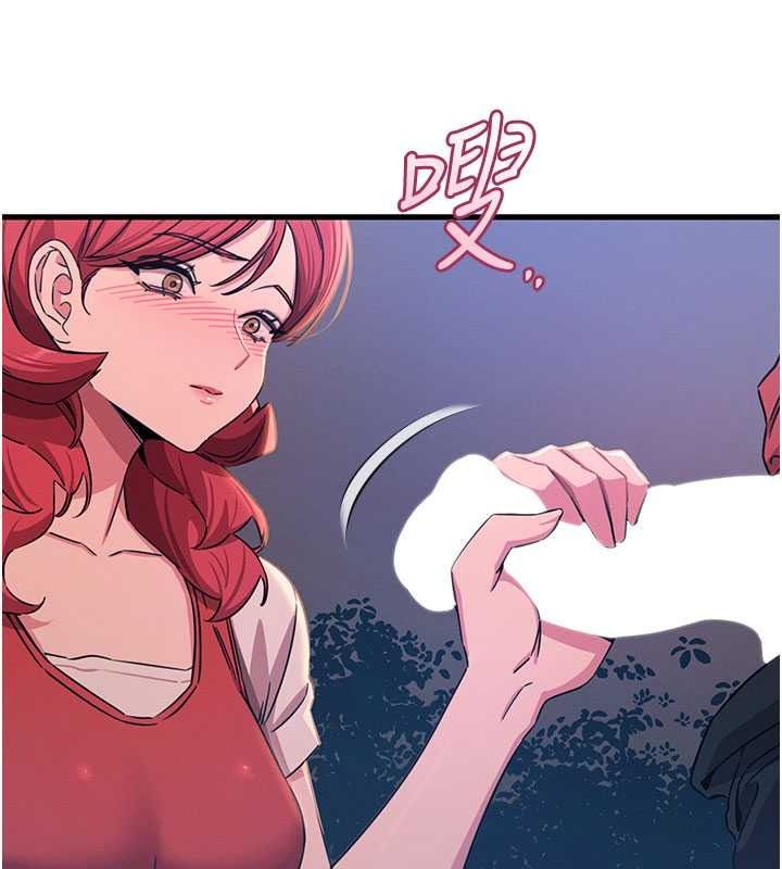恶次人生第71話-想吃子祥的精液♥