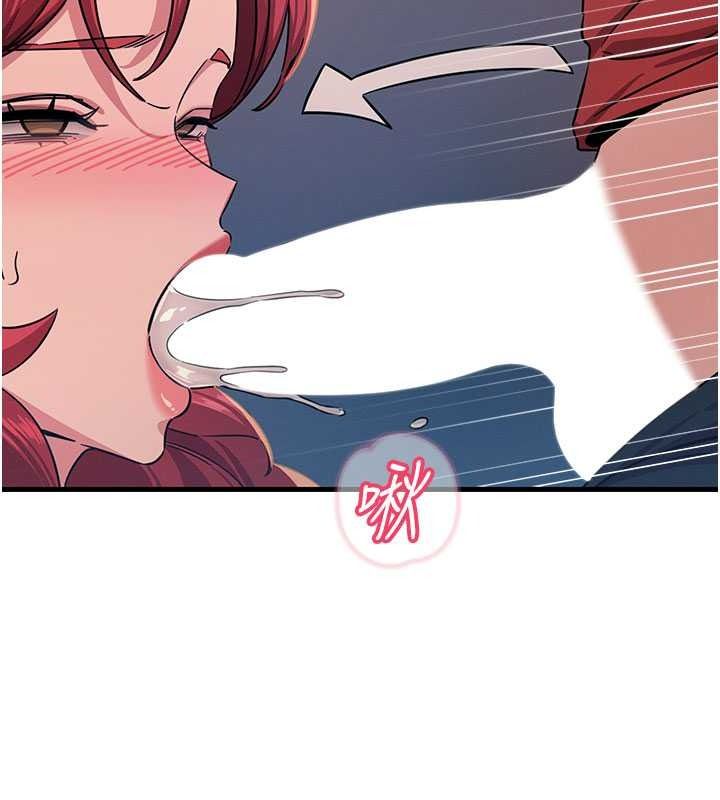 恶次人生第71話-想吃子祥的精液&hearts;