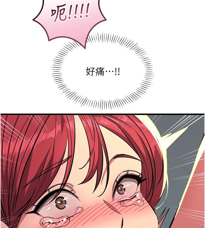 恶次人生第71話-想吃子祥的精液&hearts;